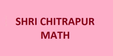 Shri Chitrapur Math